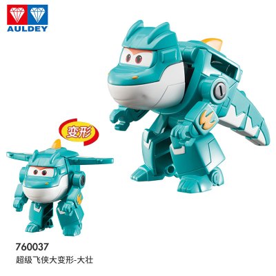 超级飞侠11迷你版变形机器人玩具Q萌趣味变形恐龙大壮760037