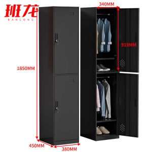 班龙更衣柜单二门38*45*185cm台