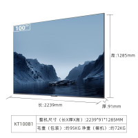 创维 电视KT100B1