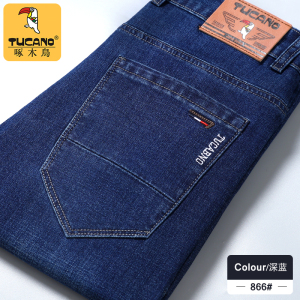 啄木鸟牛仔裤男款春秋季宽松直筒休闲裤2025新款高腰弹力百搭裤子