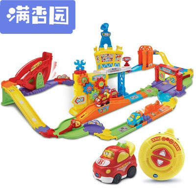 舒弗（LACHOUFFE)2021新款轨道车小火车神奇轨道车智能遥控赛道电动遥控赛车儿童玩具男孩2-6岁