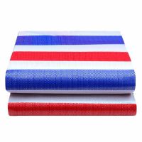 围盛 彩条布 80g双膜 平方米