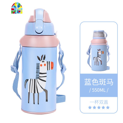 儿童保温杯子男女带直身杯便携两用316不锈钢幼儿园小学生宝宝水壶 FENGHOU 粉色萌萌兔升级版()
