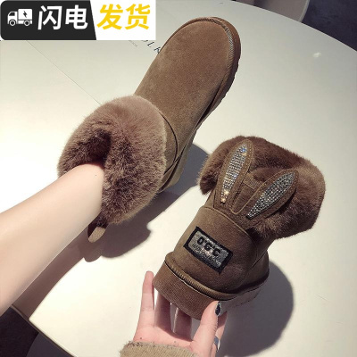 一体雪地靴女短靴2018冬新款防滑靴子加绒保暖棉鞋面包鞋学生启如