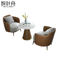 智叶舟沙发组合单人位*2+圆桌套