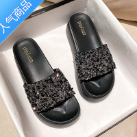 SUNTEK2023年新款松糕厚底一字拖鞋女外穿ins潮网红超火凉拖大码鞋41-43