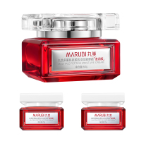 丸美二代多重胜肽小红笔嘭弹霜50g 敏肌紧致淡纹抗皱[重磅升级]+赠品(丸美多重胜肽紧致淡纹嘭弹霜(滋润版)25g*2)