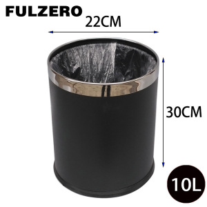 FULZERO不锈钢垃圾桶10L个