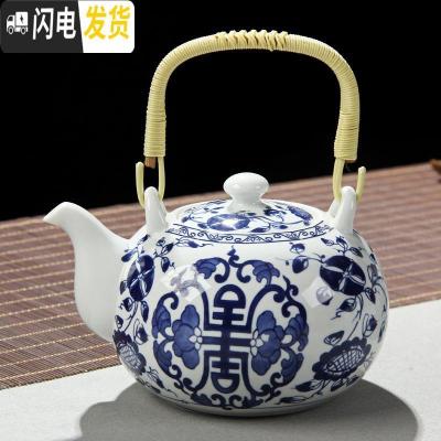 三维工匠大容量陶瓷茶具套装水具整套凉水壶泡茶壶850可高温整套家用 单壶