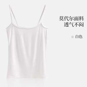 春夏新款莫代尔吊带背心女美背百搭显身材舒适可外穿睡衣
