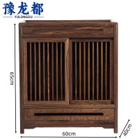 豫龙都 茶水柜 60cm 台