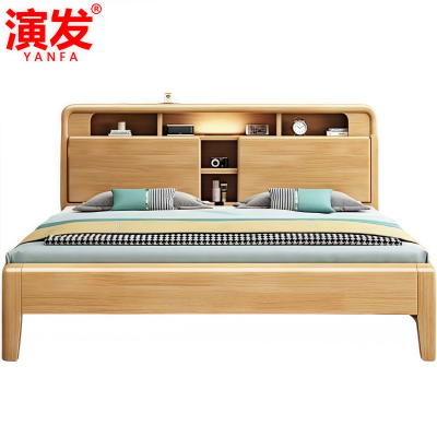 演发 实木床 1.8米 张
