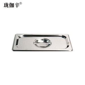 珑伽辛 不锈钢份数盆分餐盒 1/1盖子/个