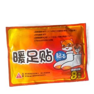 诚智旺 暖足贴 NZT-1 /袋