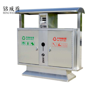 铭威盾户外垃圾桶大号环卫不锈钢木分类双果皮箱室外垃圾箱不锈钢桶[304+渡锌板内胆]