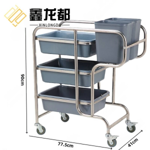 鑫龙都收餐车三层个