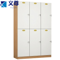 义尊 木质更衣柜 白色6门 台