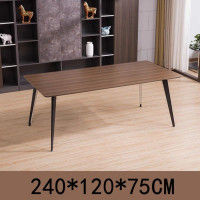 臻远ZY5040823 简约会议桌会议室洽谈桌 2.4米