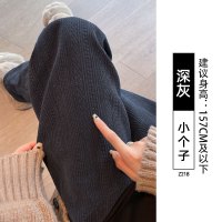 白色雪尼尔直筒裤子女秋冬垂感宽松慵懒休闲小个子窄版加绒阔腿裤