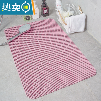 敬平浴室防滑垫镂空隔水冲凉房淋浴洗澡卫生间防摔垫子厕所脚踩地垫毯