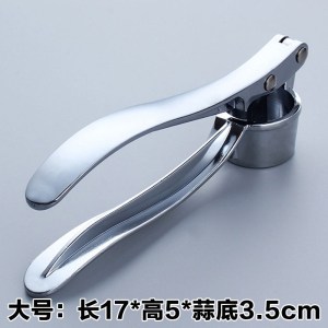 蒜泥器家用压蒜器大蒜汁夹捣蒜器剥蒜挤蒜蓉器手动不锈钢大号 敬平 刮鱼鳞特大号+剥蒜皮+3饺子器拉蒜器研磨碗(碎物器)