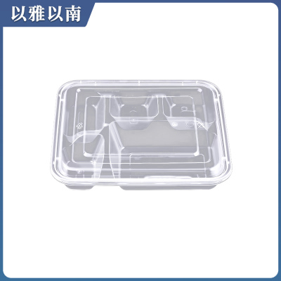 以雅以南 一次性餐盒五格 1250ml 150个 箱