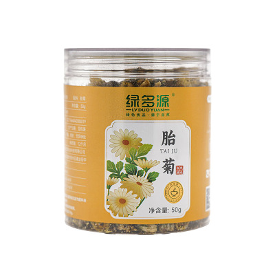 绿多源宁夏清凉解暑胎菊50g/罐泡水饮品