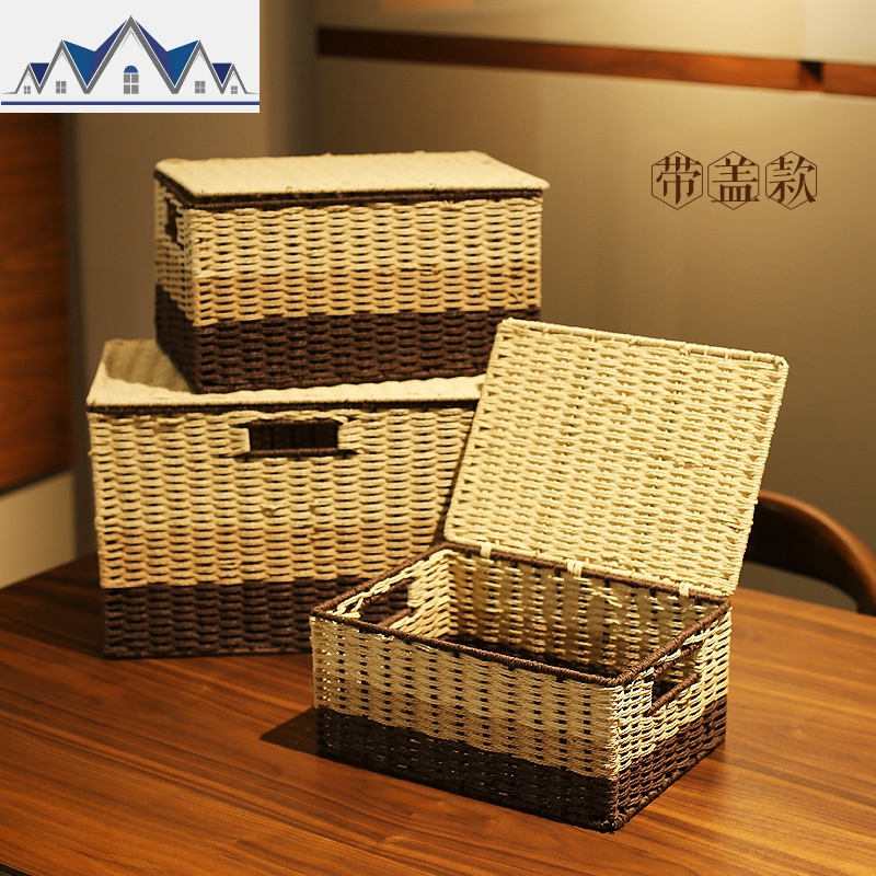 桌面田园收纳箱带盖盒子杂物储物箱纸藤编零食玩具衣物整理篮筐子 三维工匠