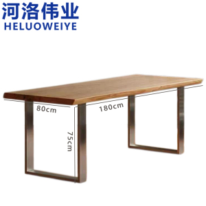河洛伟业
