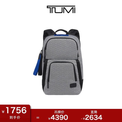 TUMI途明TAHOE系列男士双肩背包电脑包0798674STCG-静态灰色