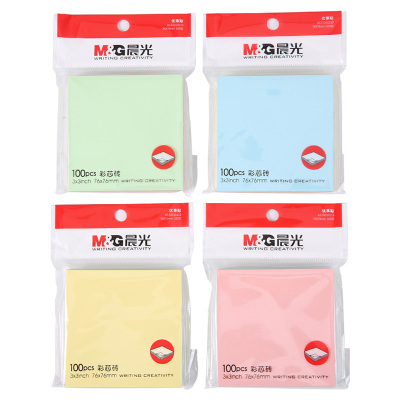 晨光(M&G)文具100页4色便利贴20本装粘性便签纸留言贴76*76mm记事贴优事贴便签本子YS-1020本