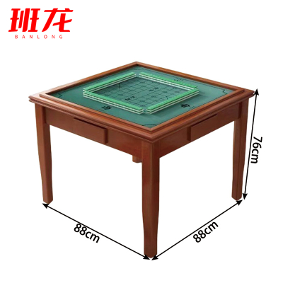 班龙棋牌桌A2张