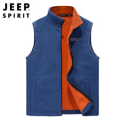 JEEPSPIRIT吉普抓绒马甲男秋冬摇粒绒保暖背心中青年防风防寒大码坎肩
