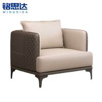 铭思达会客沙发单人张