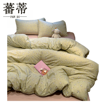 蕃蒂床品四件套1.8米套