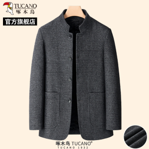 啄木鸟春季新款毛呢大衣爸爸立领中山装婚宴外套中年男士夹克衫C
