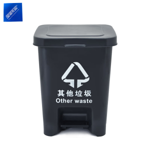 安居先森 12L 04系款 分类垃圾桶脚踏款 深灰色