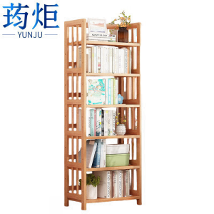 荺炬