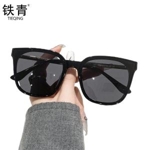 铁青防紫外线偏光眼镜PG15 个