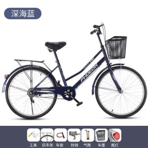 通勤自行车24寸26寸男女款轻便脚踏单车