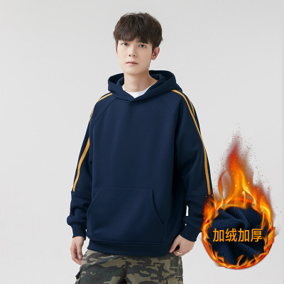 加绒连帽卫衣男秋冬新款男装摇粒绒保暖条纹撞色套头衫潮