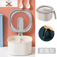 调料盒组合套装家用厨房用品调料罐四格收纳一体调味盒多格调味罐 敬平 [4合1]素雅灰厨房收纳盒