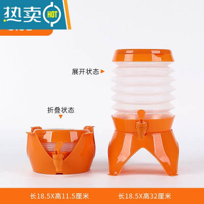 敬平户外伸缩桶折叠水桶大容量家用车用旅行便携式带龙头塑料储水桶壶 橙色3.5L加厚款带龙头