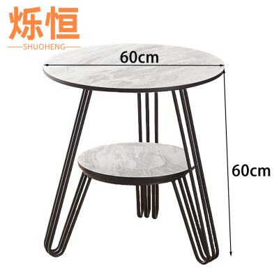 烁恒 茶几 60cm 个