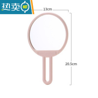 敬平镜子挂式高清折叠手持化妆镜子梳妆镜学生女网红台式便携少女美妆便携式用镜 可手持可折叠圆形公主粉