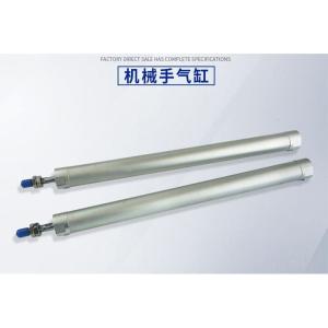 引拔气缸机械手上下气缸CG120-120/25-650/CG132-950注塑机 CGIBN/HC25-750