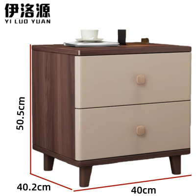 伊洛源 床头柜现代简约