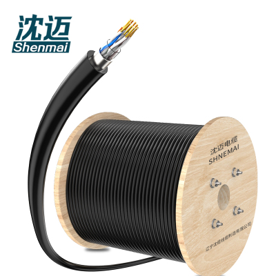 沈迈 电线 HYAT23-20*2*0.5 /米