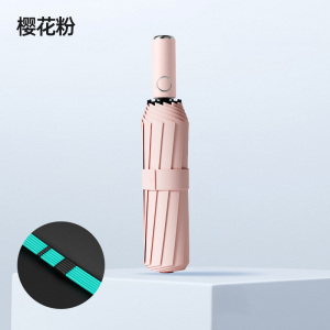 自动伞033