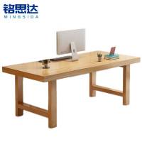 铭思达书桌